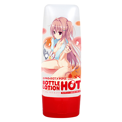 G PROJECT x PEPEE BOTTLE LOTION HOT130ml
