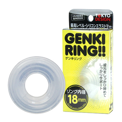 GENKI RINGʤ󤭤󤰡 18mm